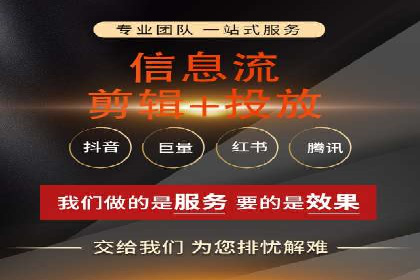 竞价推广开户成功案例：看这里！